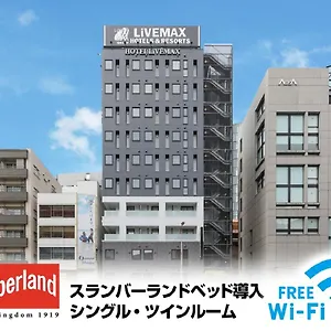 3* ホテル ホテルリブマックス新宿east