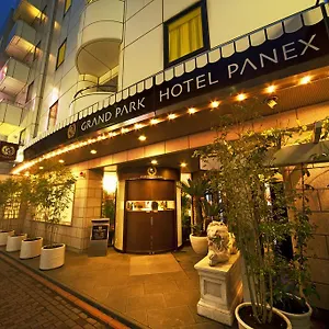 3* ホテル グランパークホテル　パネックス東京