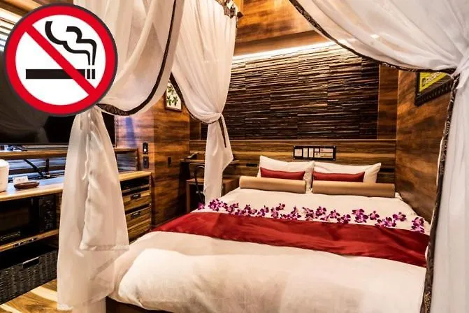 Petit Bali Forest Shinjuku SanchōMe Tokyo Love hotel